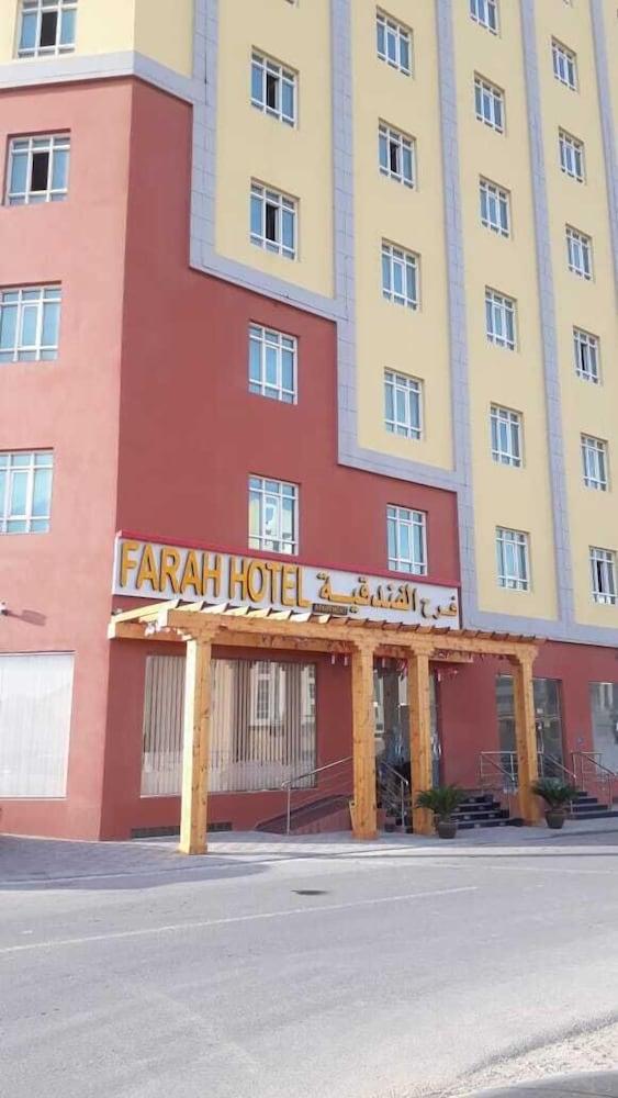 Farah Hotel Apartment Mascate Exterior foto